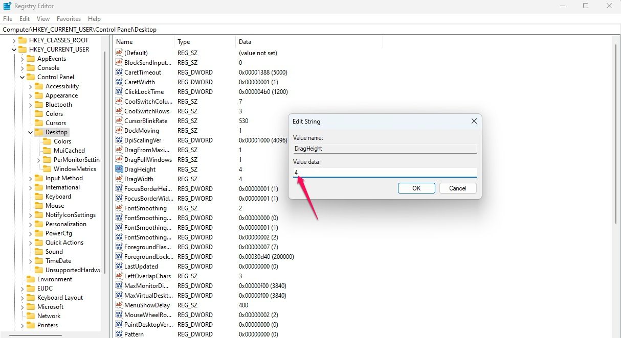 فیلد داده مقدار در ویرایشگر رجیستری