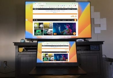 نحوه اتصال لپ تاپ به تلویزیون
