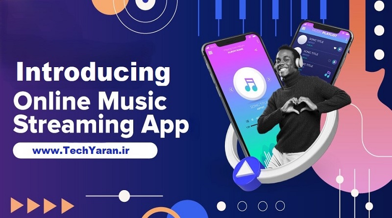 introducing online music streaming app