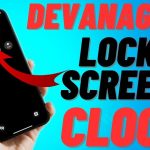 نحوه تغییر ساعت قفل صفحه آیفون به Devanagari در iOS 18