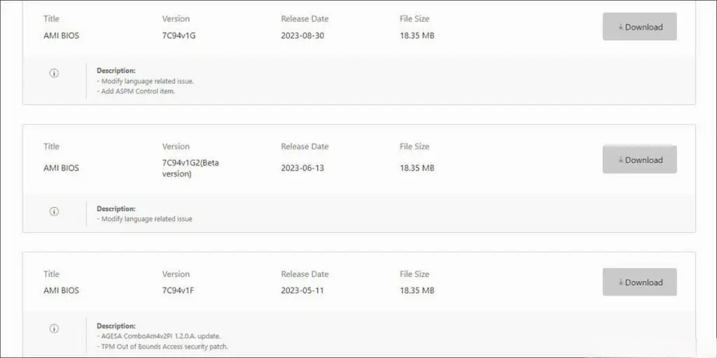 دانلود فایل آپدیت بایوس (BIOS)