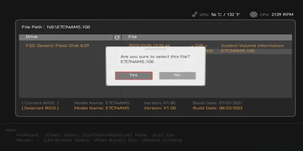 بهروزرسانی BIOS با M-Flash