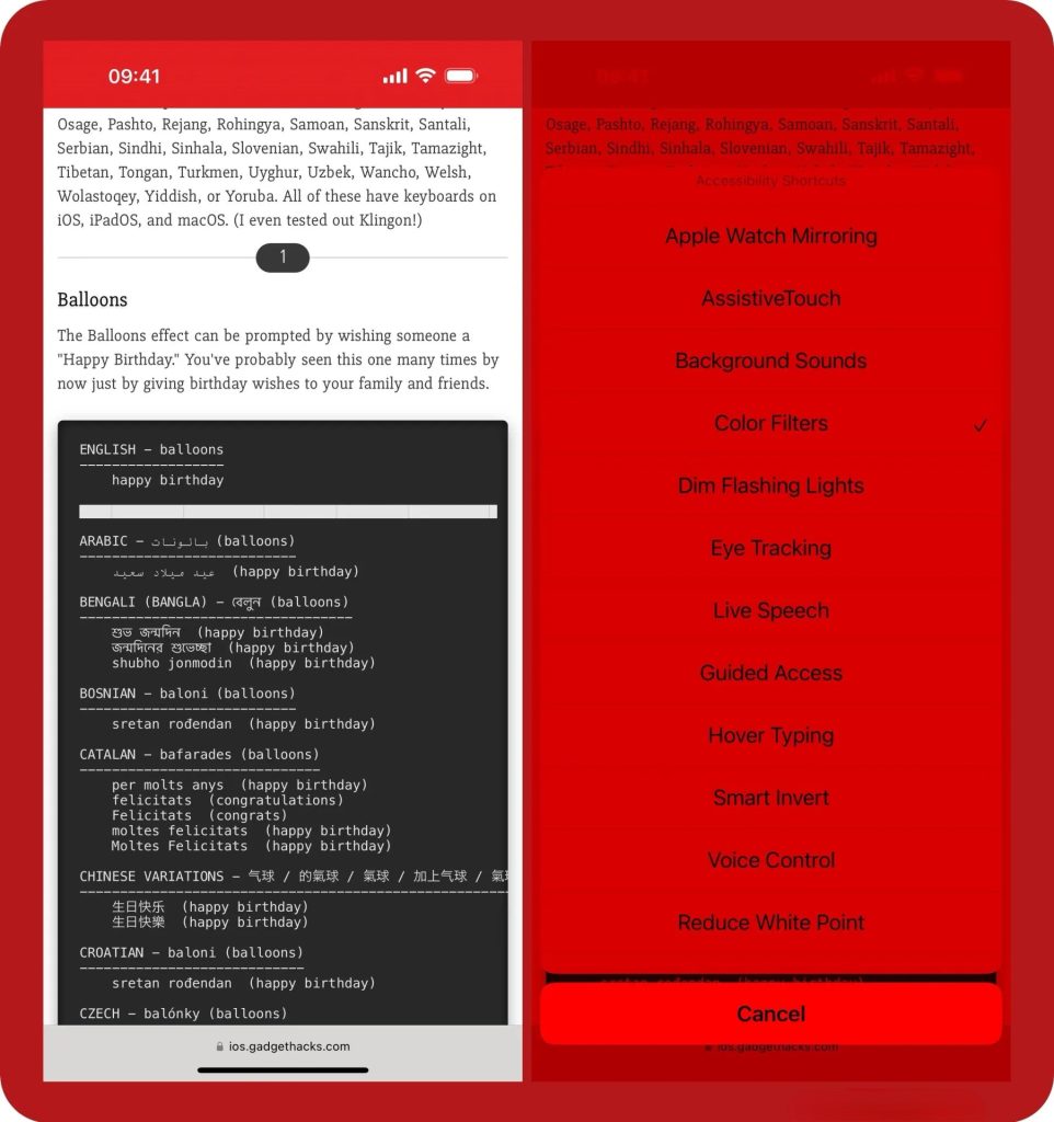 روش‌های سریع روشن و خاموش کردن فیلتر قرمز (Color Tint)