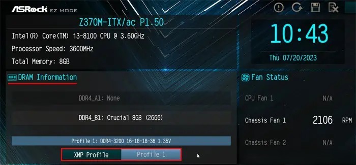 فعال کردن XMP در بایوس/UEFI